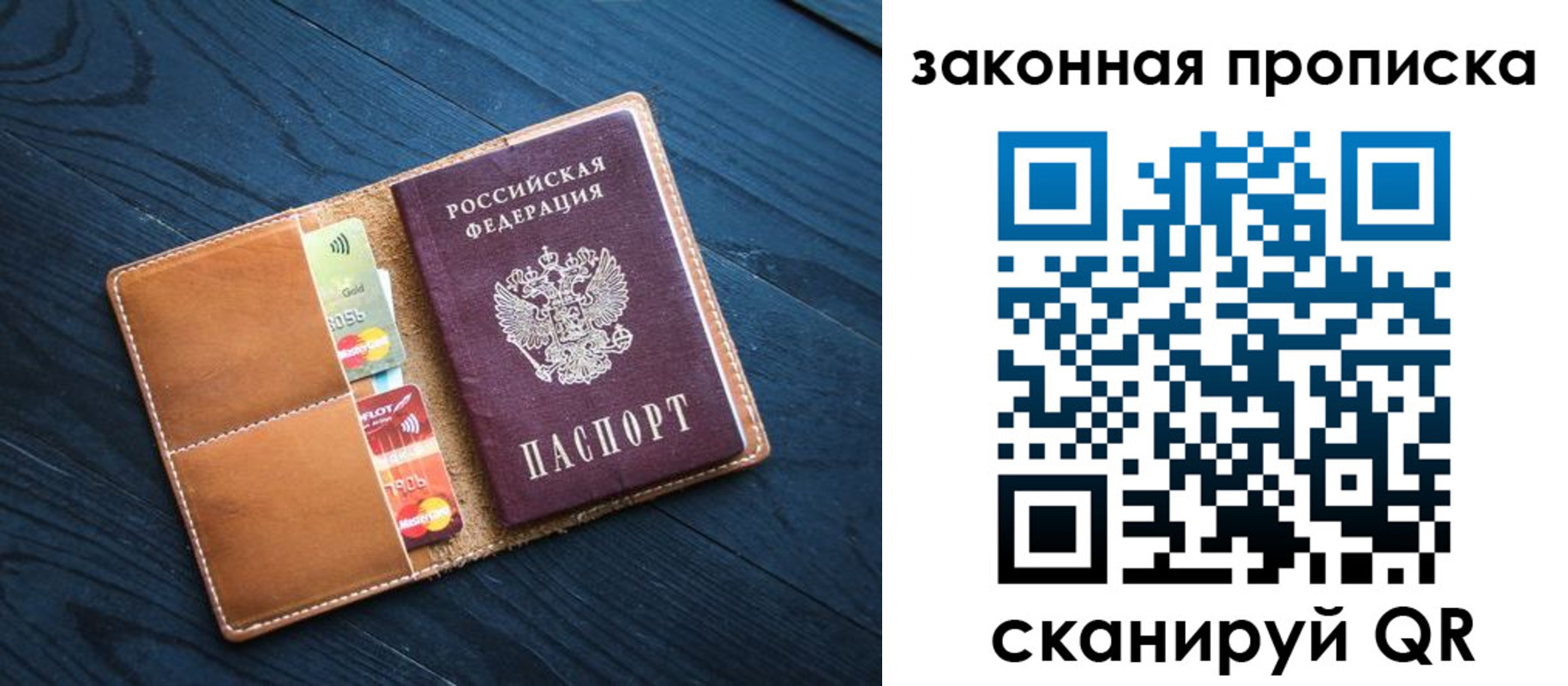 регистрация для дет. сада в Ульяновской области